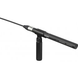 Sony FX30 - Bundle