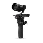 DJI Osmo Raw - Bundle Gimbal