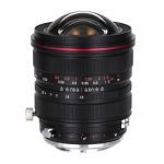 LAOWA 15mm f/4,5R Zero-D Shift für Nikon F Objektivlinse 