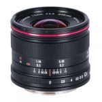 LAOWA 7,5mm f/2,0 drone für MFT schwarz Seitenansicht 