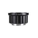 LAOWA Sunlight Canon RF Wechsel-Bajonetts mit RF-Mount Beschriftung für Sunlight Objektive