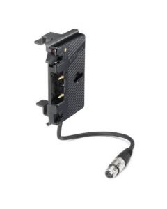 Anton Bauer QR-LoCaster Gold Mount For ARRI LoCaster Light Halterung