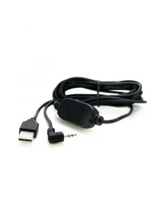 Atomos USB to Serial Calibration Cable
