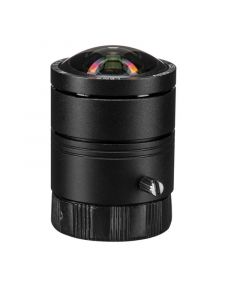Marshall 3.2mm 4K CS-Mount Optik günstig