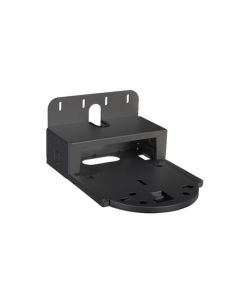 Marshall CV-PTZ-WM Wandhalterung Wall Rack Mount
