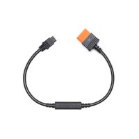 Übersicht des DJI Power SDC für XT60 Netzkabel 12V