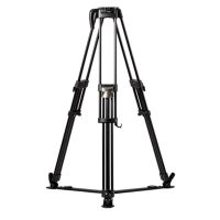 Quick-Lock-Detailansicht des Stativbeinsystems am LIBEC HS-350MQ